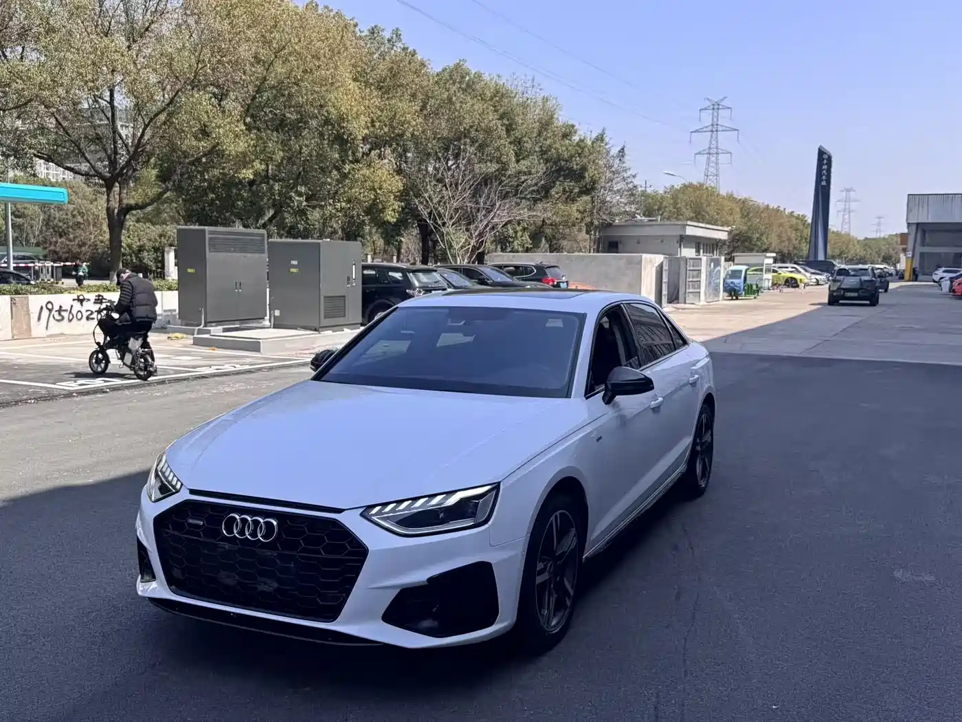 Audi A4L 2022 40 TFSI Fashion Elegance