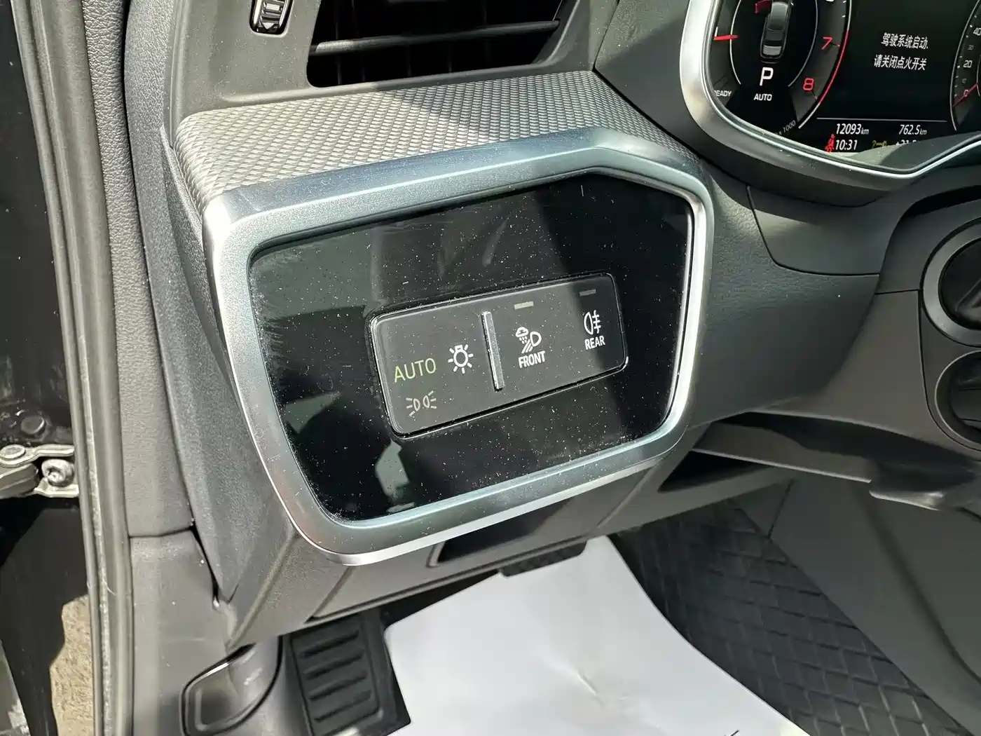 Audi A6L 2024 45 TFSI Premium Dynamic фото 17