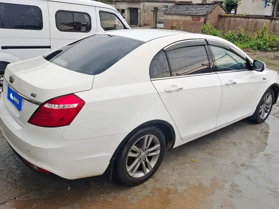 Photo 3 - Geely Emgrand
