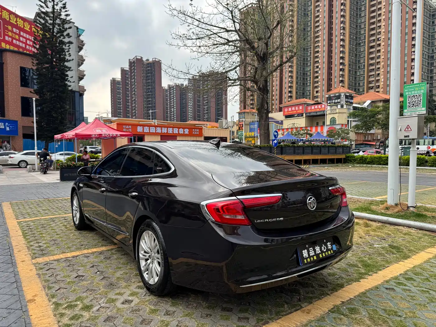 Buick LaCrosse 2016 20T Elite Type фото 4