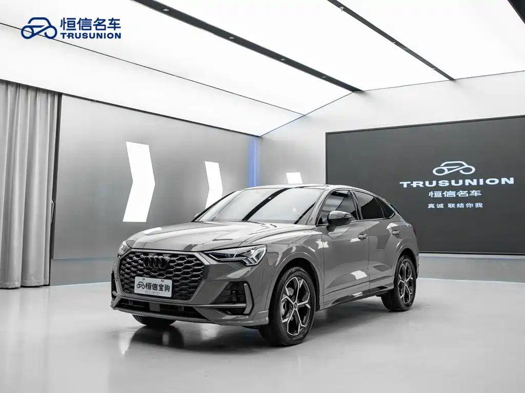 Audi Q3 Sportback 2024 2024 40 TFSI Fashion