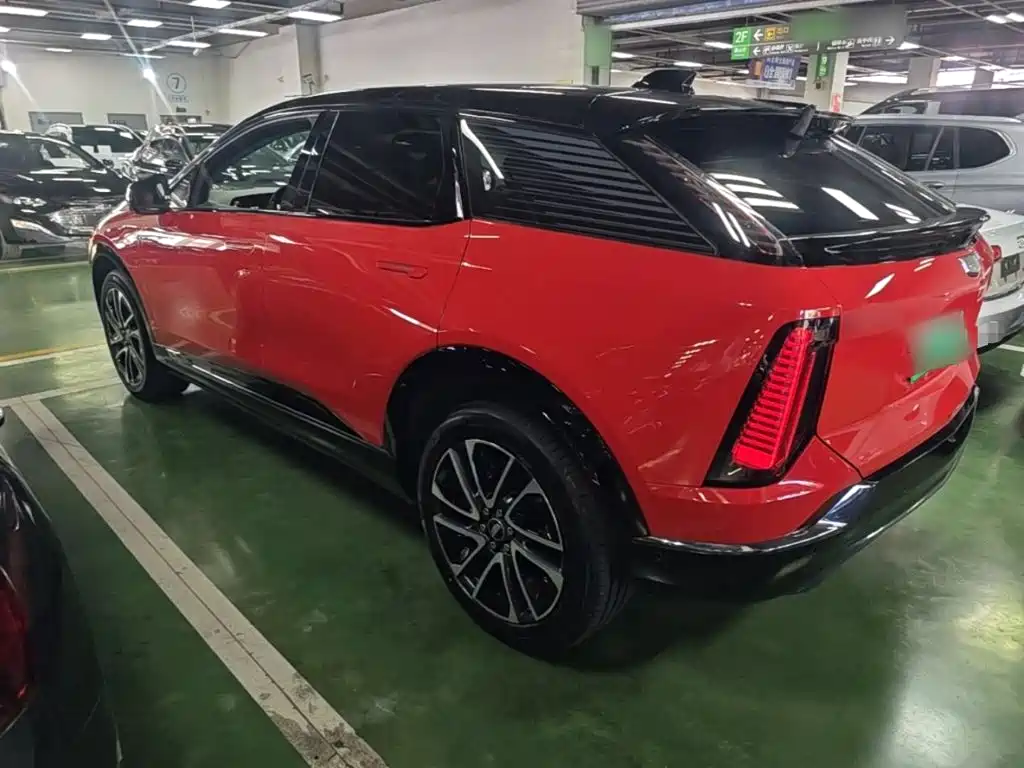 2026 Cadillac IQ Ao Ge