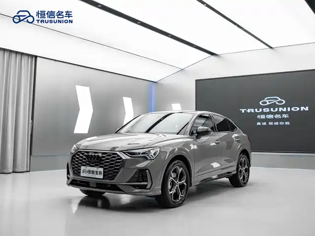 Audi Q3 Sportback 2024