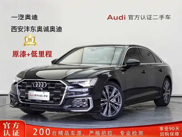 audi a6l