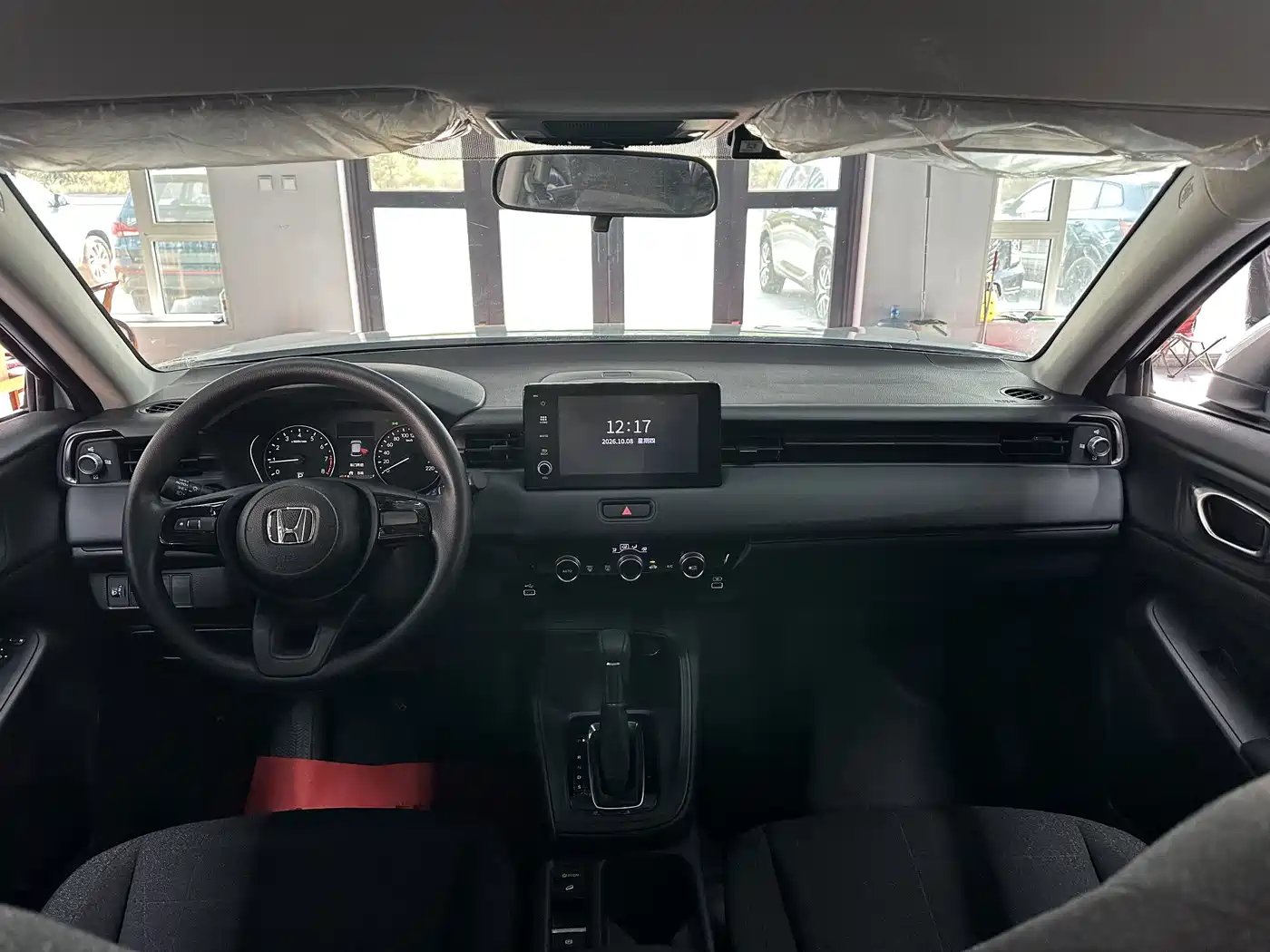 Honda Vezel 2023 2023 1.5L CVT Elite Edition
