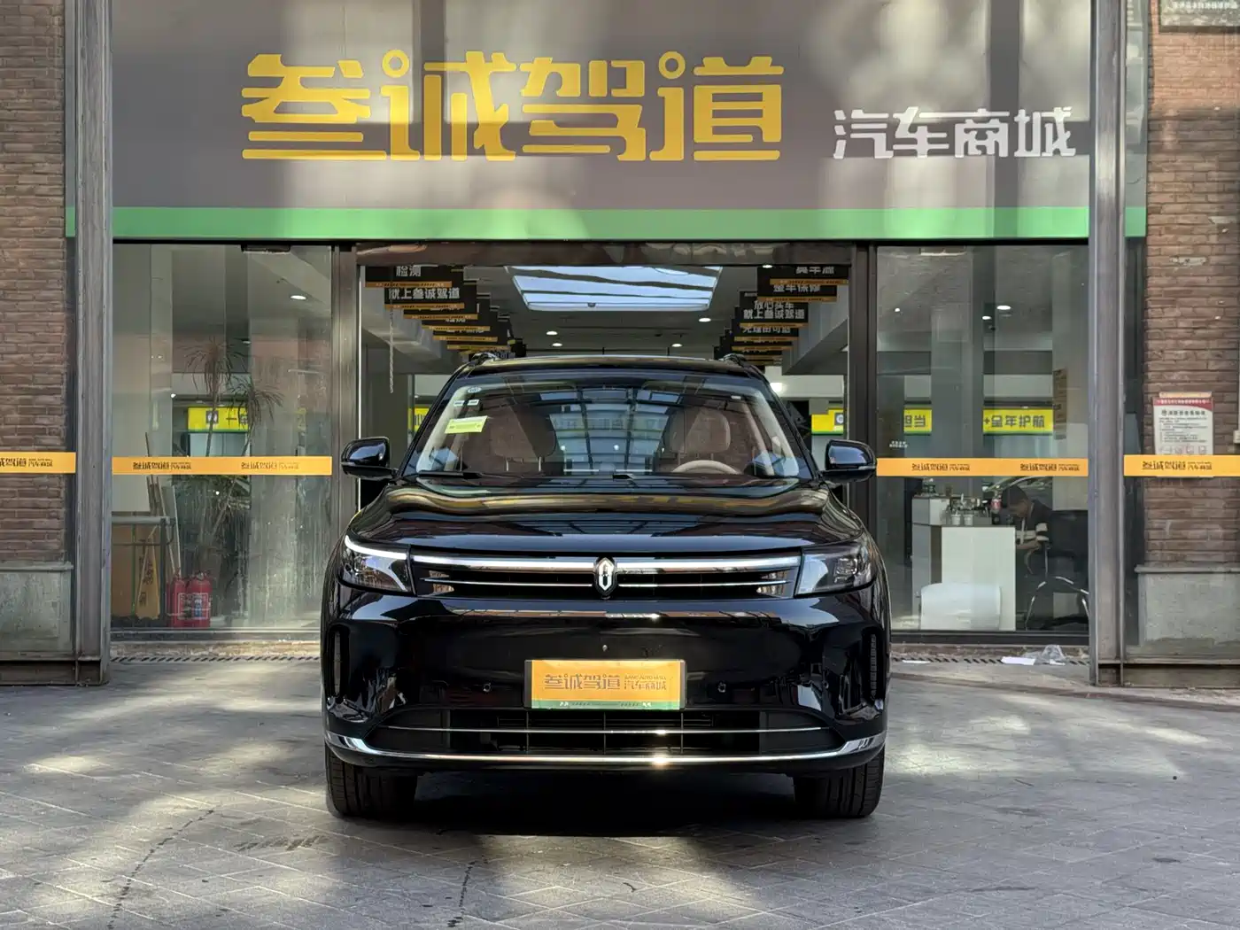 2026 AITO Wenjie AITO M7