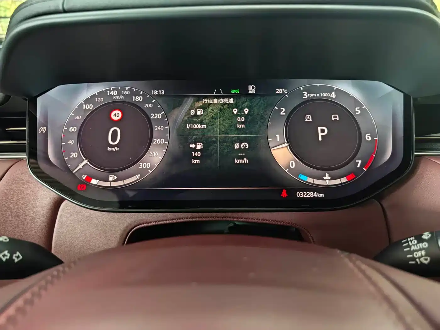 Land Rover Range Rover Sport 2024 400PS Dynamic HSE фото 13