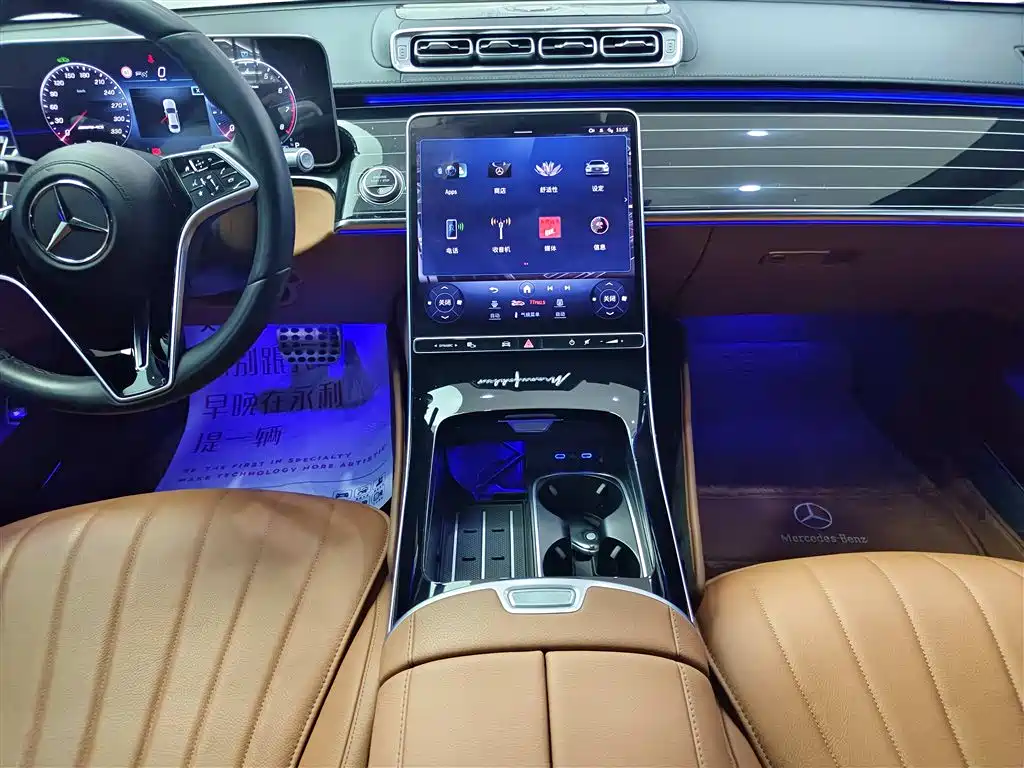 MERCEDES-BENZ S CLASS