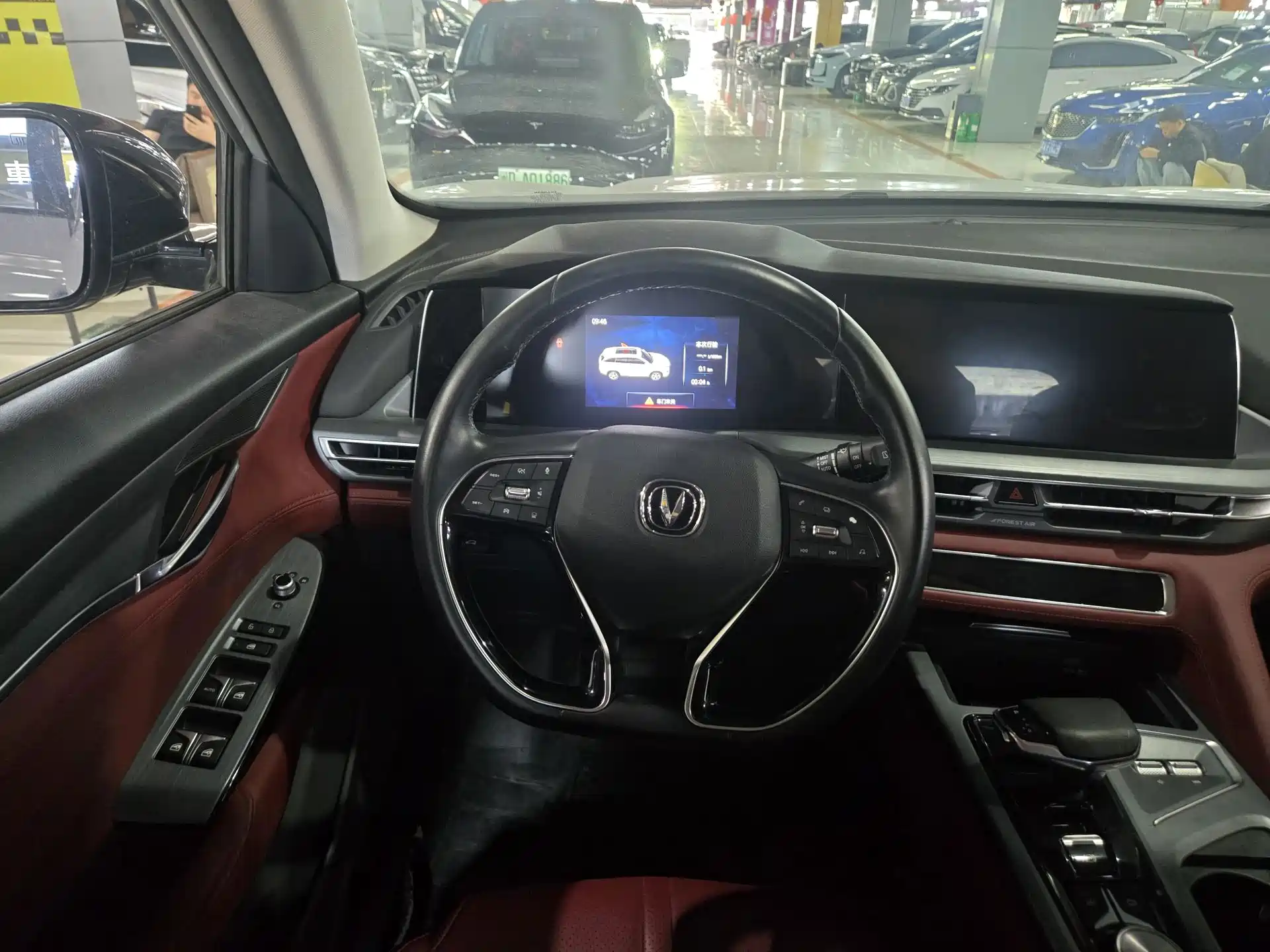 Фото 6 - Changan CS75 PLUS