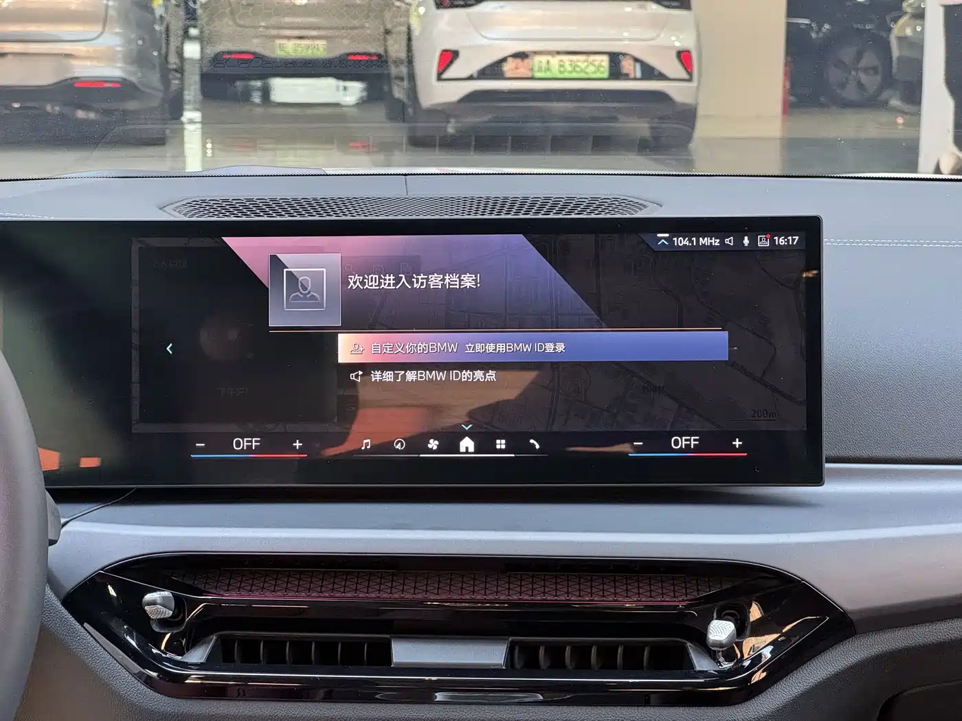 BMW i3 2026 2025 eDrive 35 L