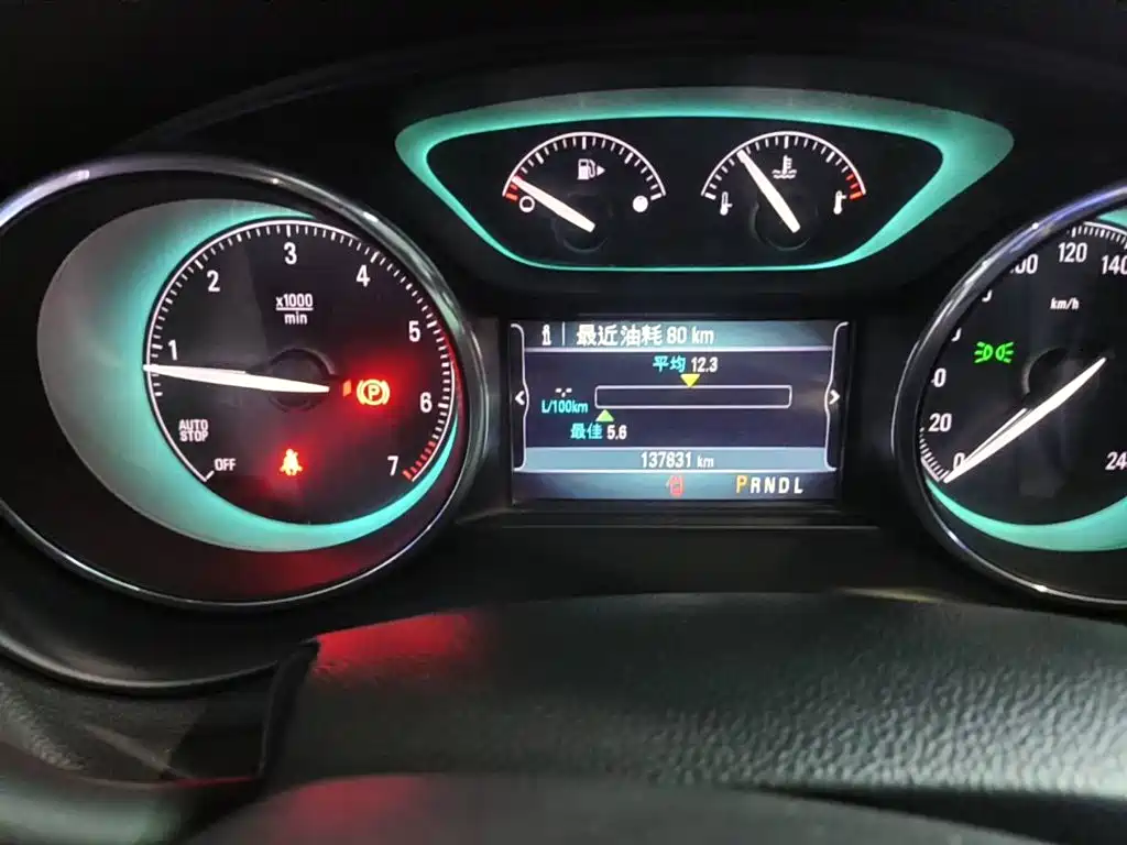 Buick Envision Plus 2015 2015 20T 2WD Elite
