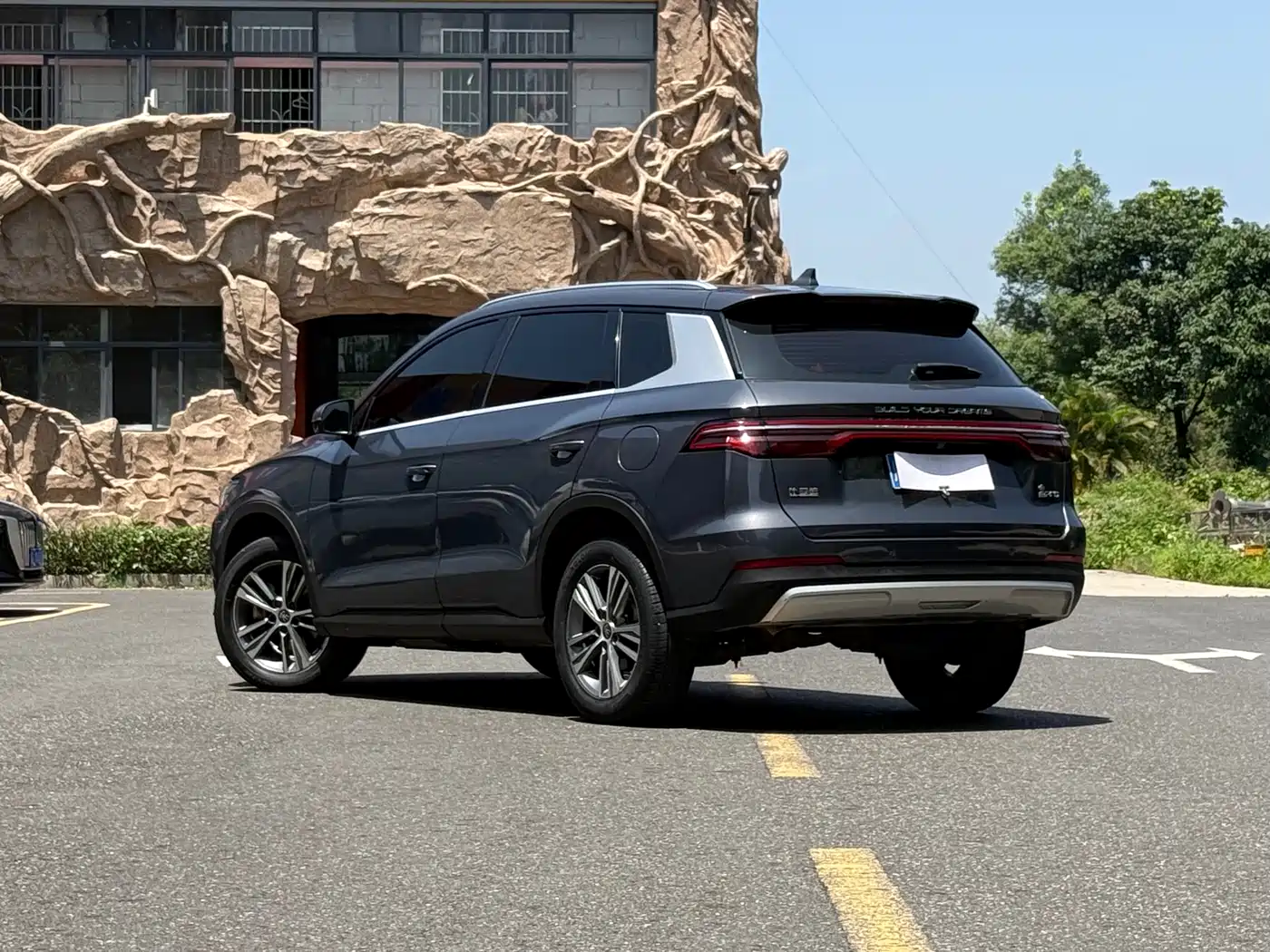 BYD SONG PRO