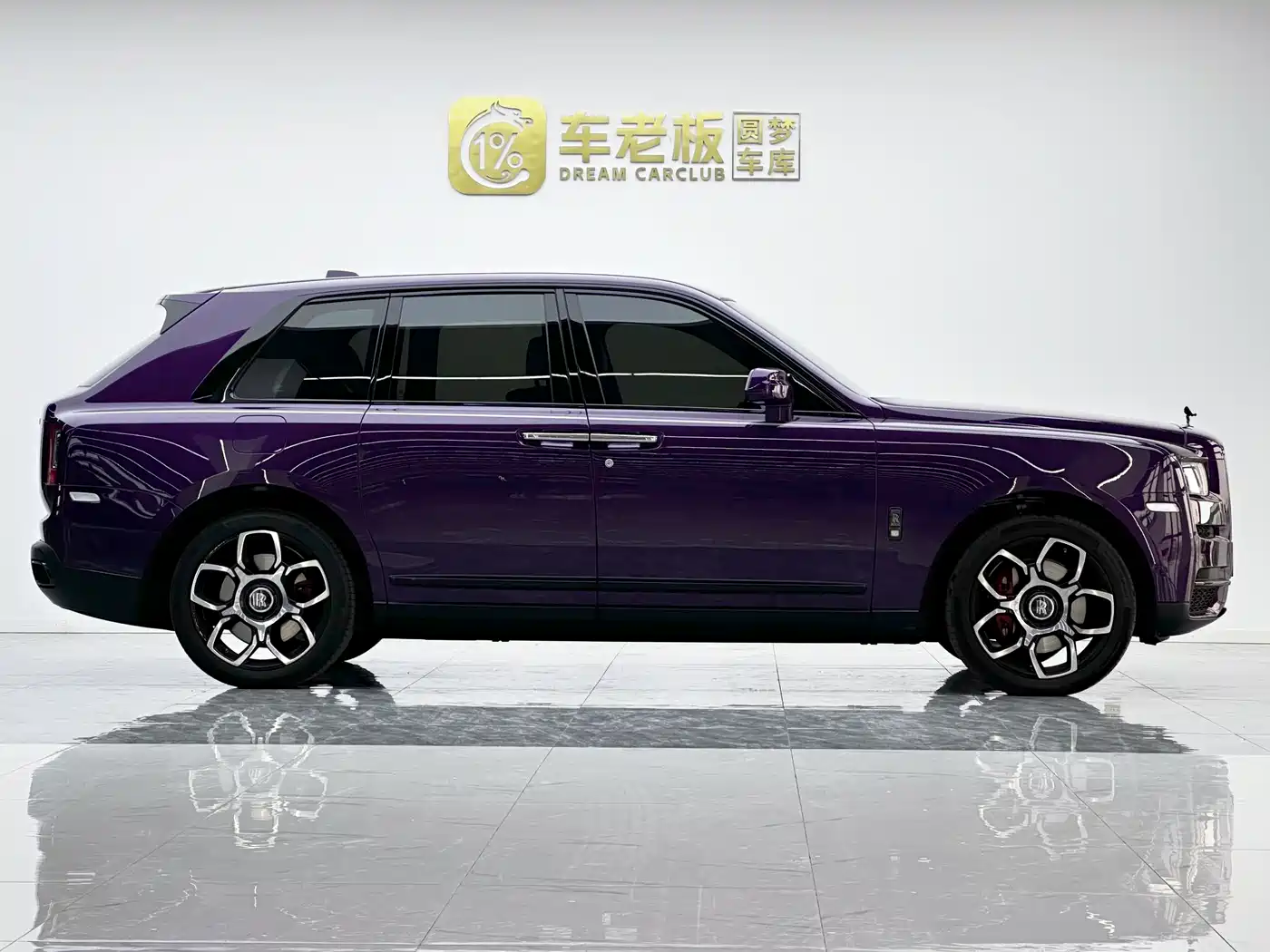 ROLLS-ROYCE CULLINAN