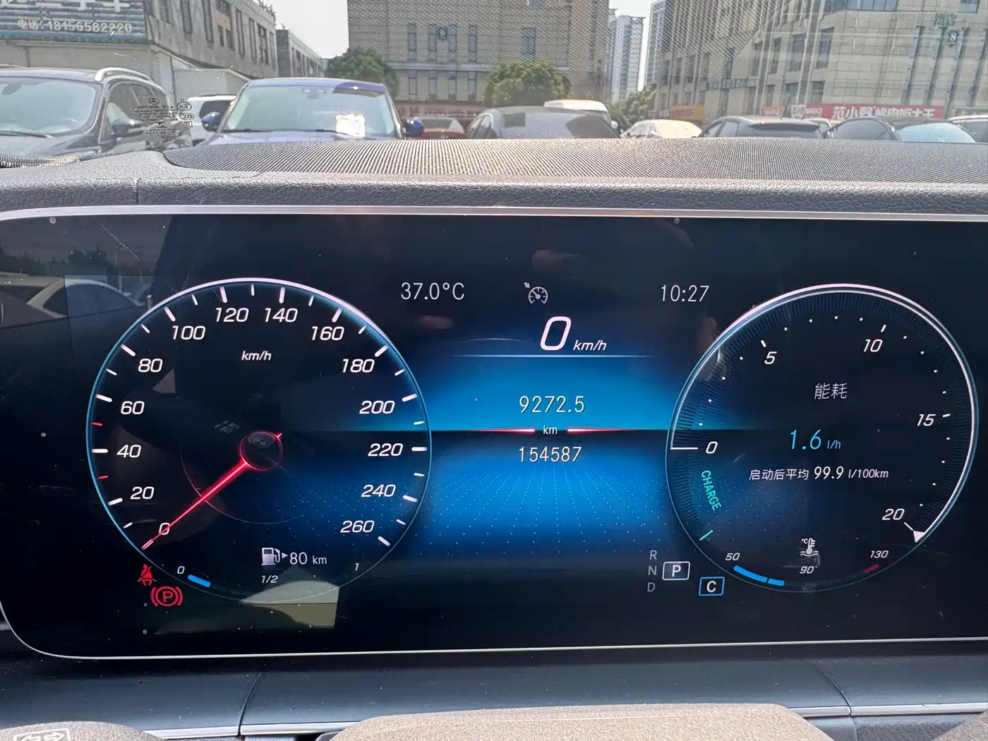 Mercedes-Benz GLE 2020 Facelift GLE 350 4MATIC Fashion фото 18