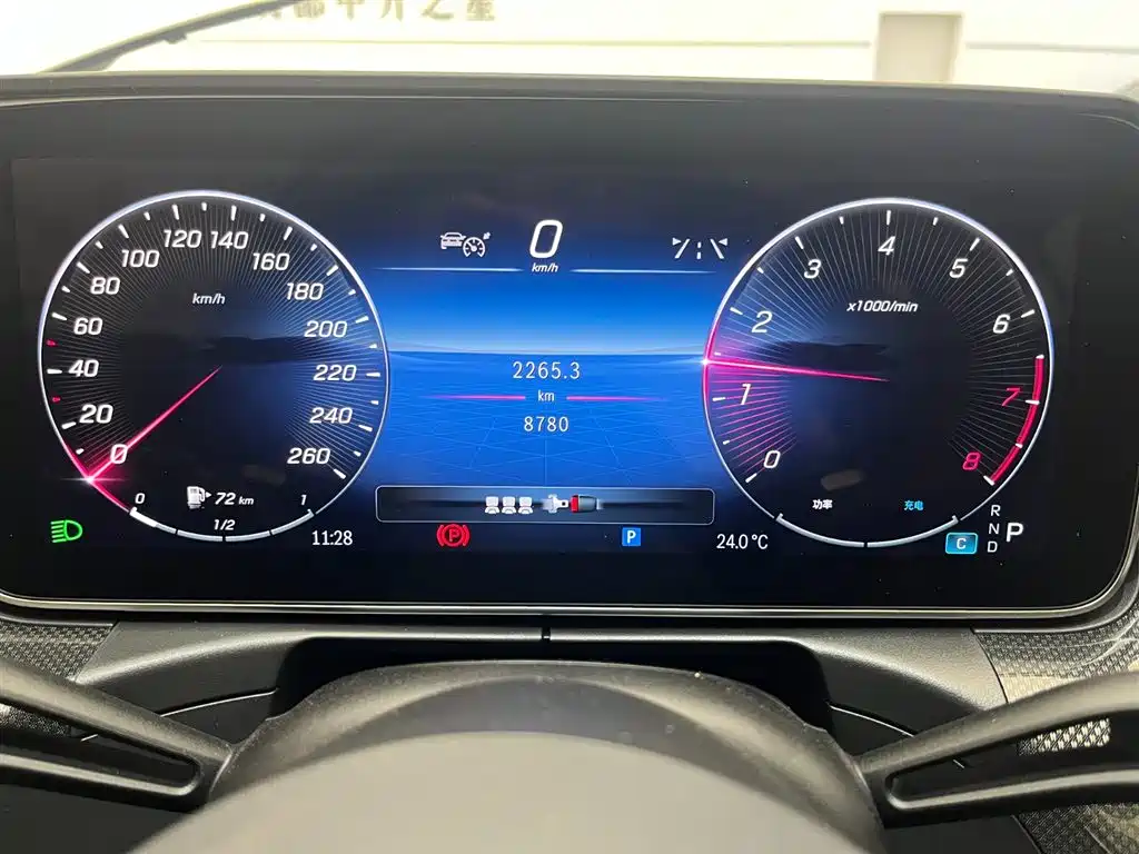 Mercedes-Benz C-Class 2023 C 200 L Sport фото 5