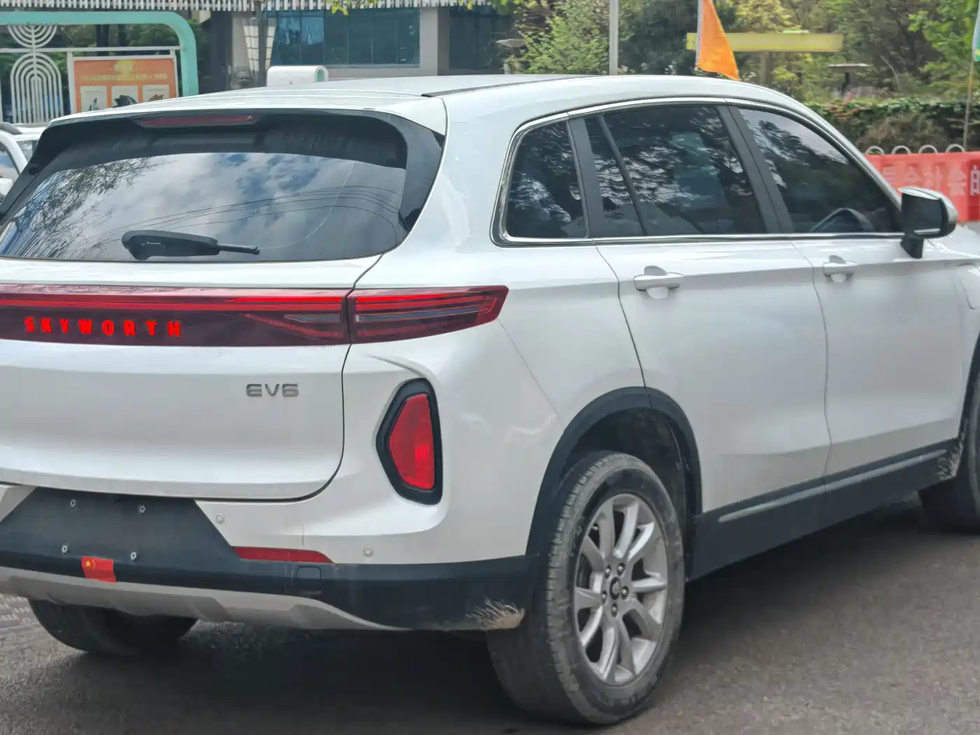 SKYWORTH AUTO SKYWORTH EV6