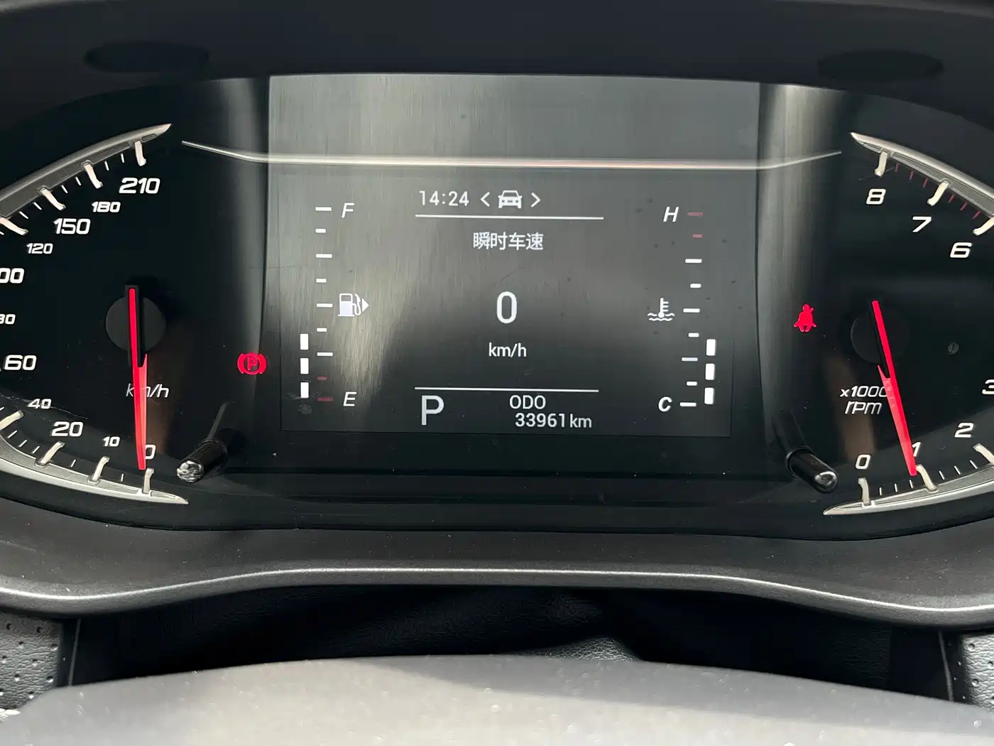 SAIC Maxus Maxus G50 2020 1.5T Auto Elite фото 13