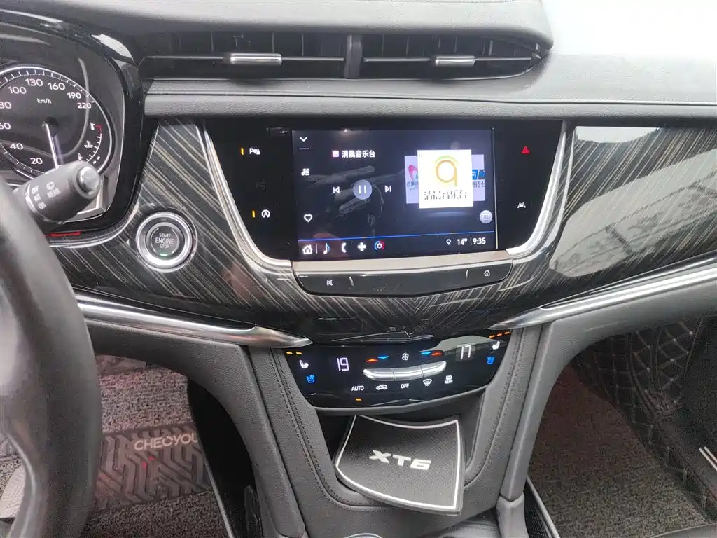 Cadillac XT6 2022 2.0T 7-Seater 4WD Luxury Edition фото 20