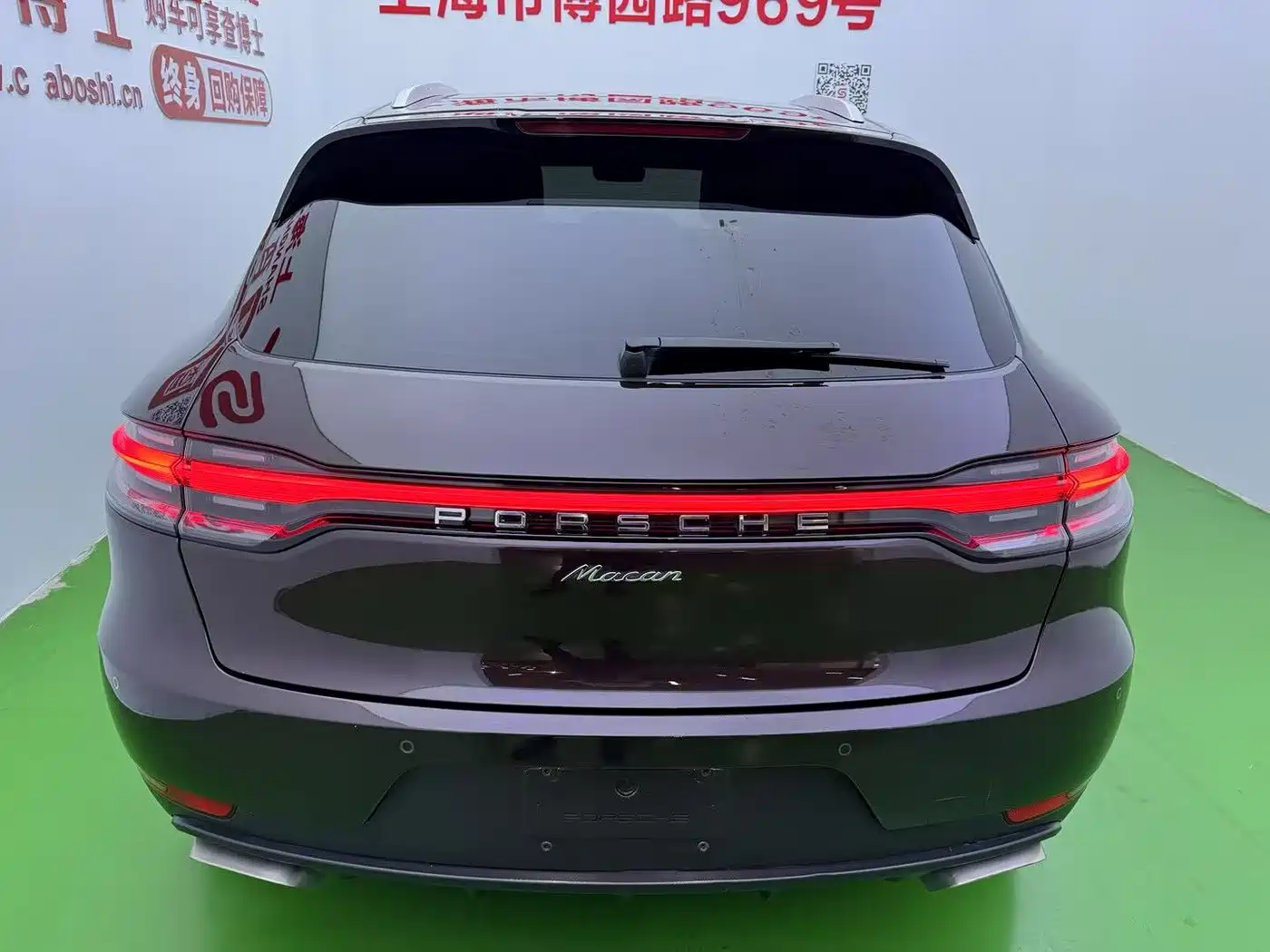 Porsche Macan 2020 Macan 2.0T фото 30
