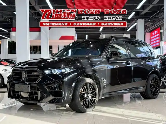 bmw x5m
