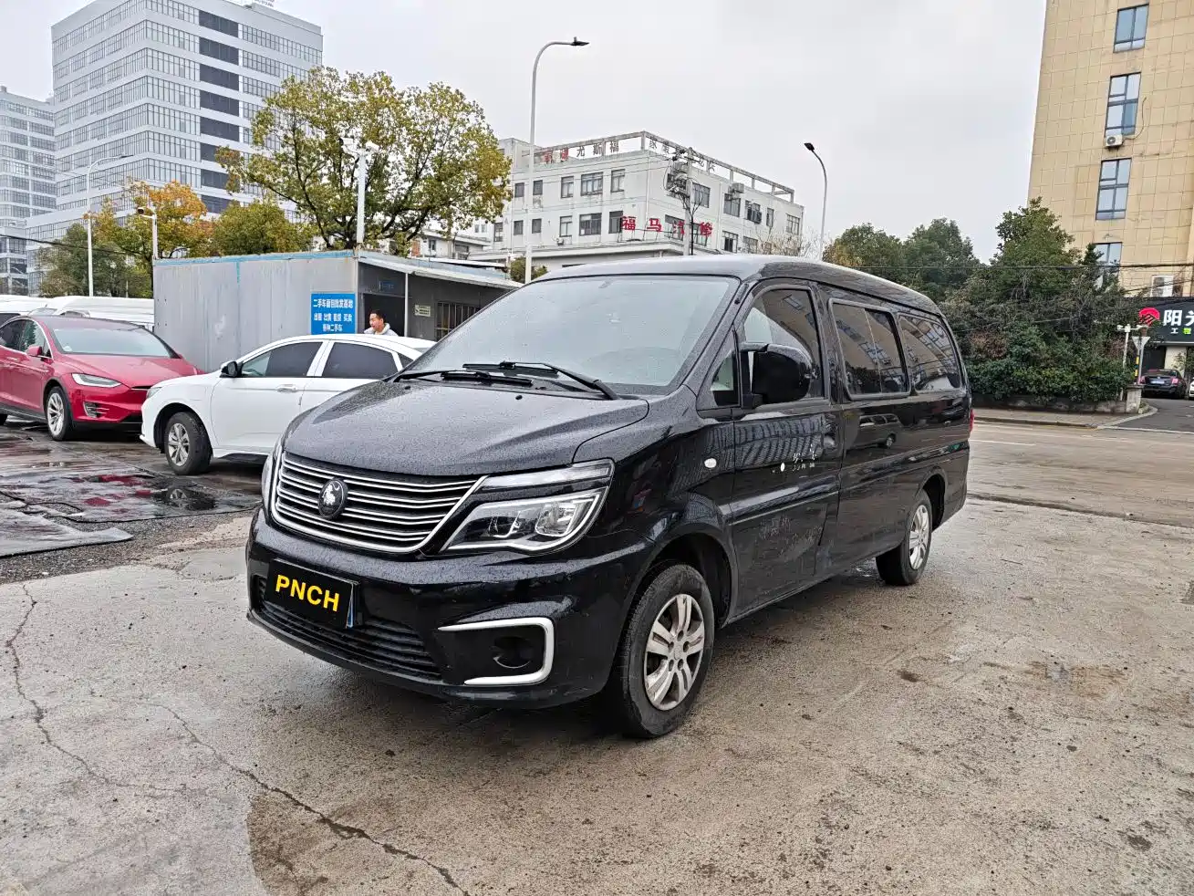 Dongfeng Fengxing Lingzhi 2022 Struggle Edition M5L 1.6L Luxury 7-seater
