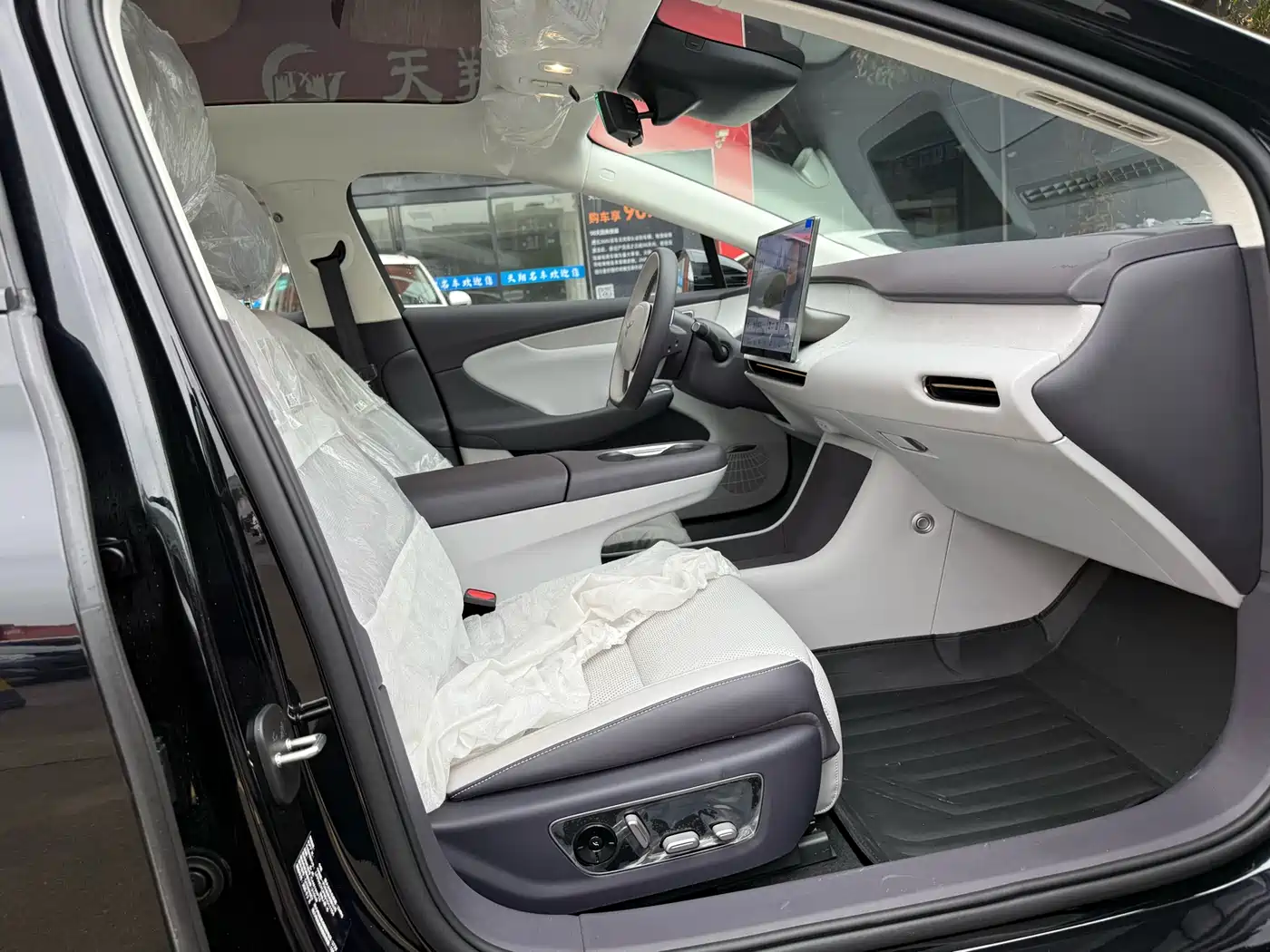 Hongqi HONGQI TIANGONG 05