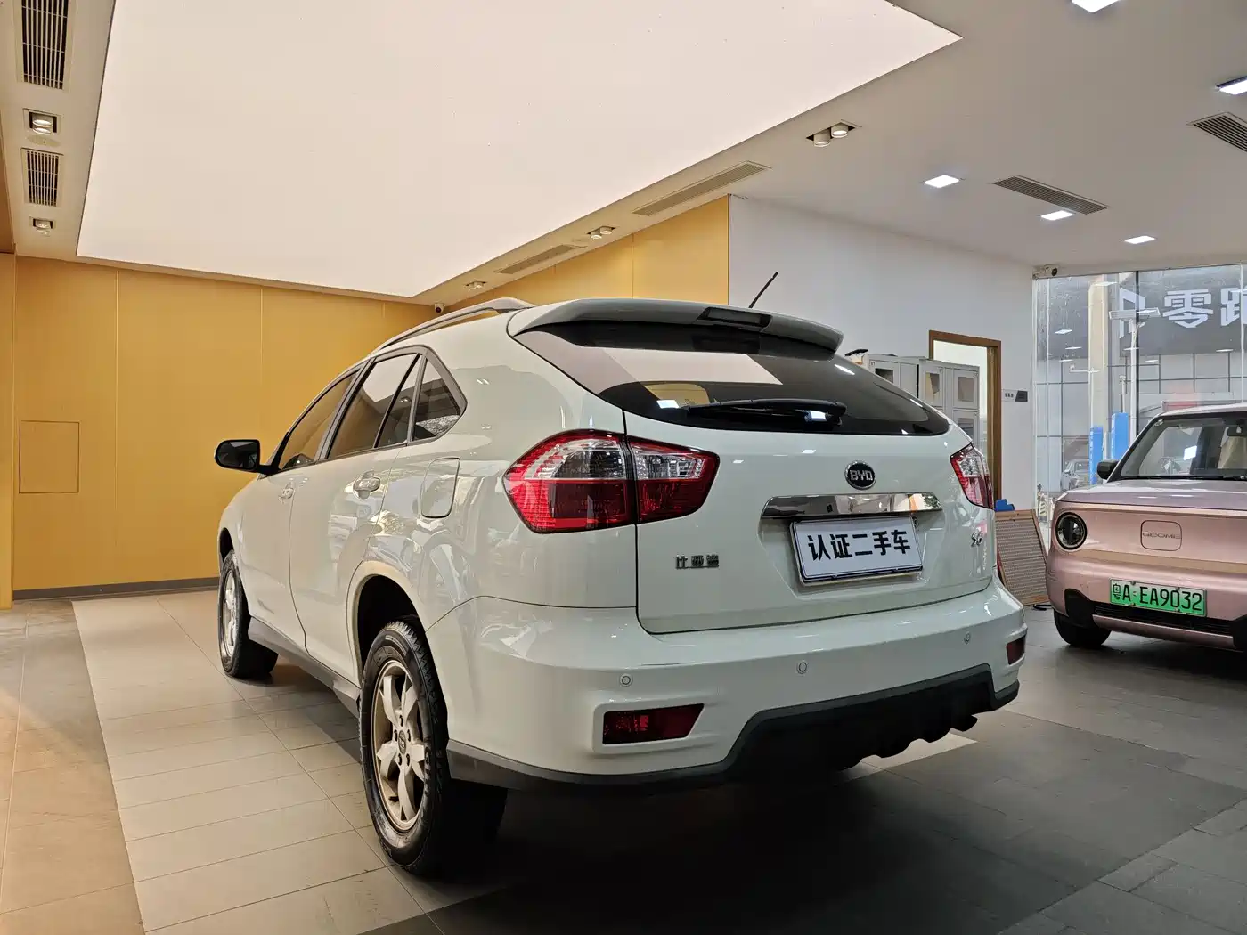 BYD S6 2012 2.0L Manual Premium фото 23