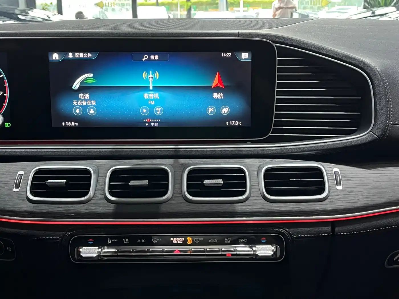 Photo 14 - Mercedes-Benz GLE
