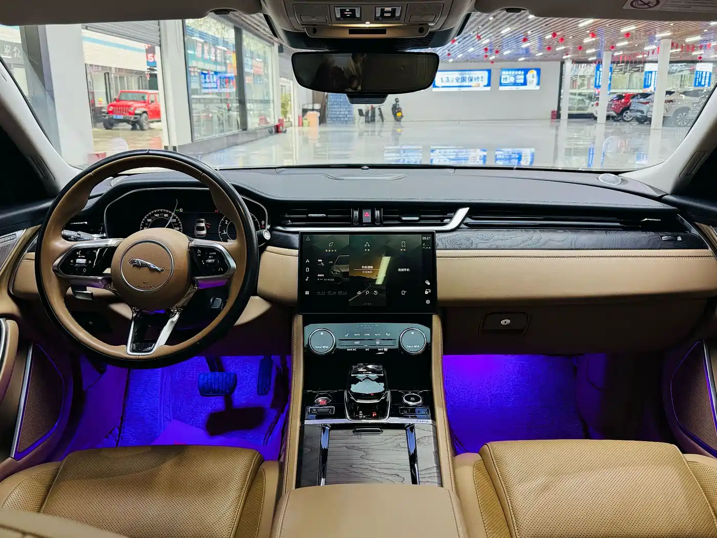 Jaguar XFL 2025 2024 2.0T P250 2WD Premium Luxury
