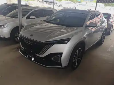 Aeolus Haohan