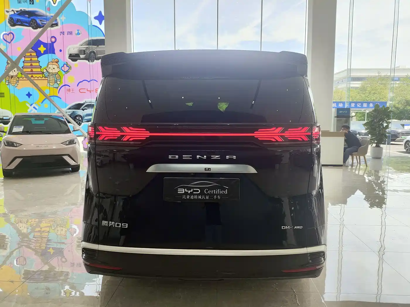 Denza D9 2024 DM-i 980 AWD Prestige фото 6