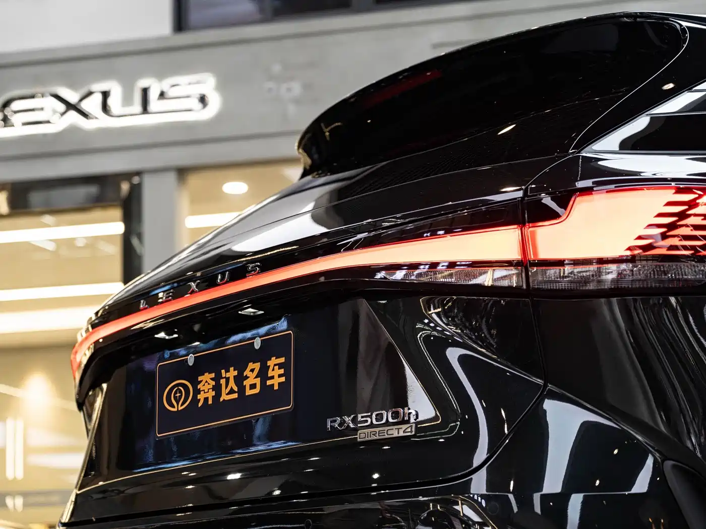 Lexus RX 2025 2025 500h 4WD F SPORT Performance