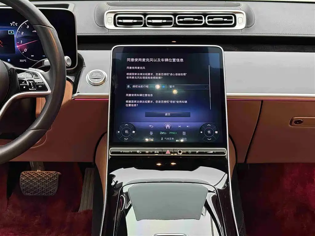 Mercedes-Benz S-Class 2023 Facelift S 400 L Luxury фото 11