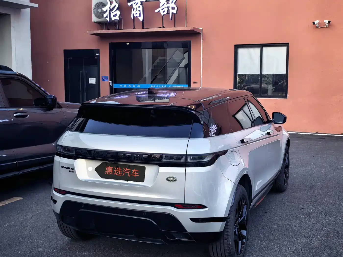Land Rover Range Rover Evoque 2023 Range Rover Evoque L 249PS Luxury Edition фото 9