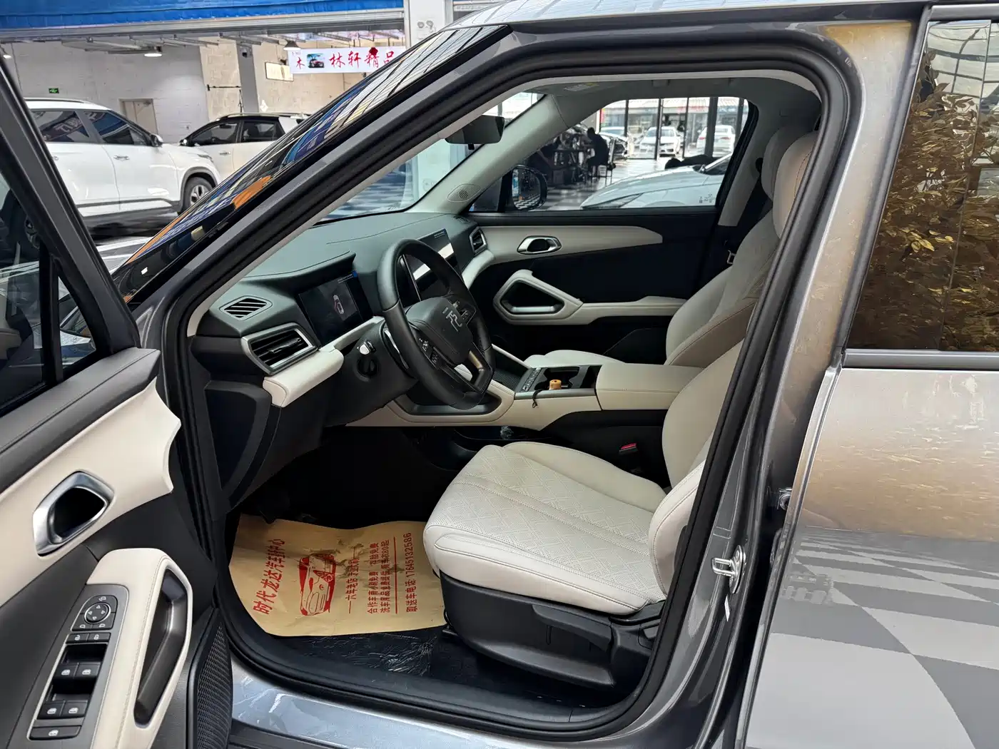 BYD Yuan UP 2026 2025 Smart Drive Edition 401KM Vitality Version