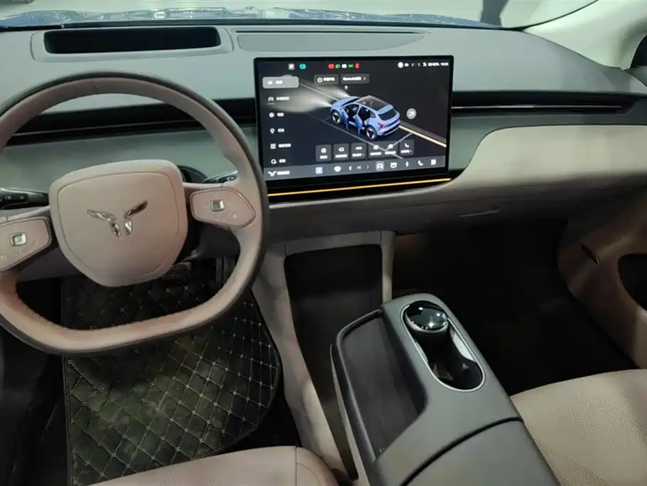 Hongqi HONGQI TIANGONG 06