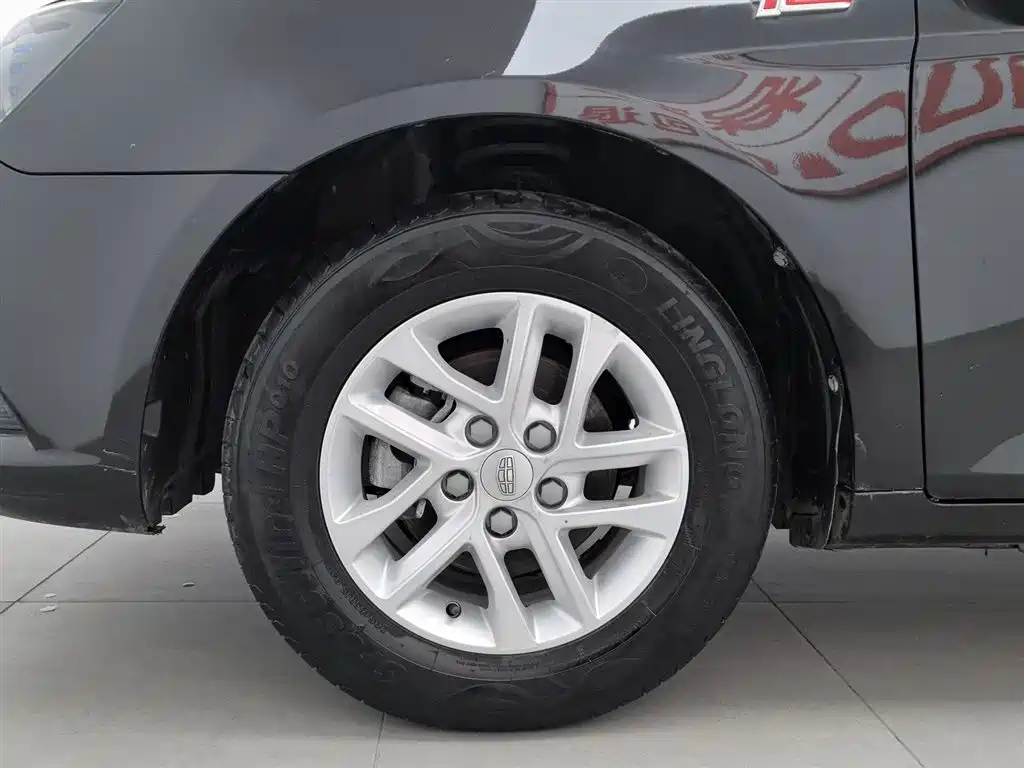 GEELY AUTOMOBILE EMGRAND