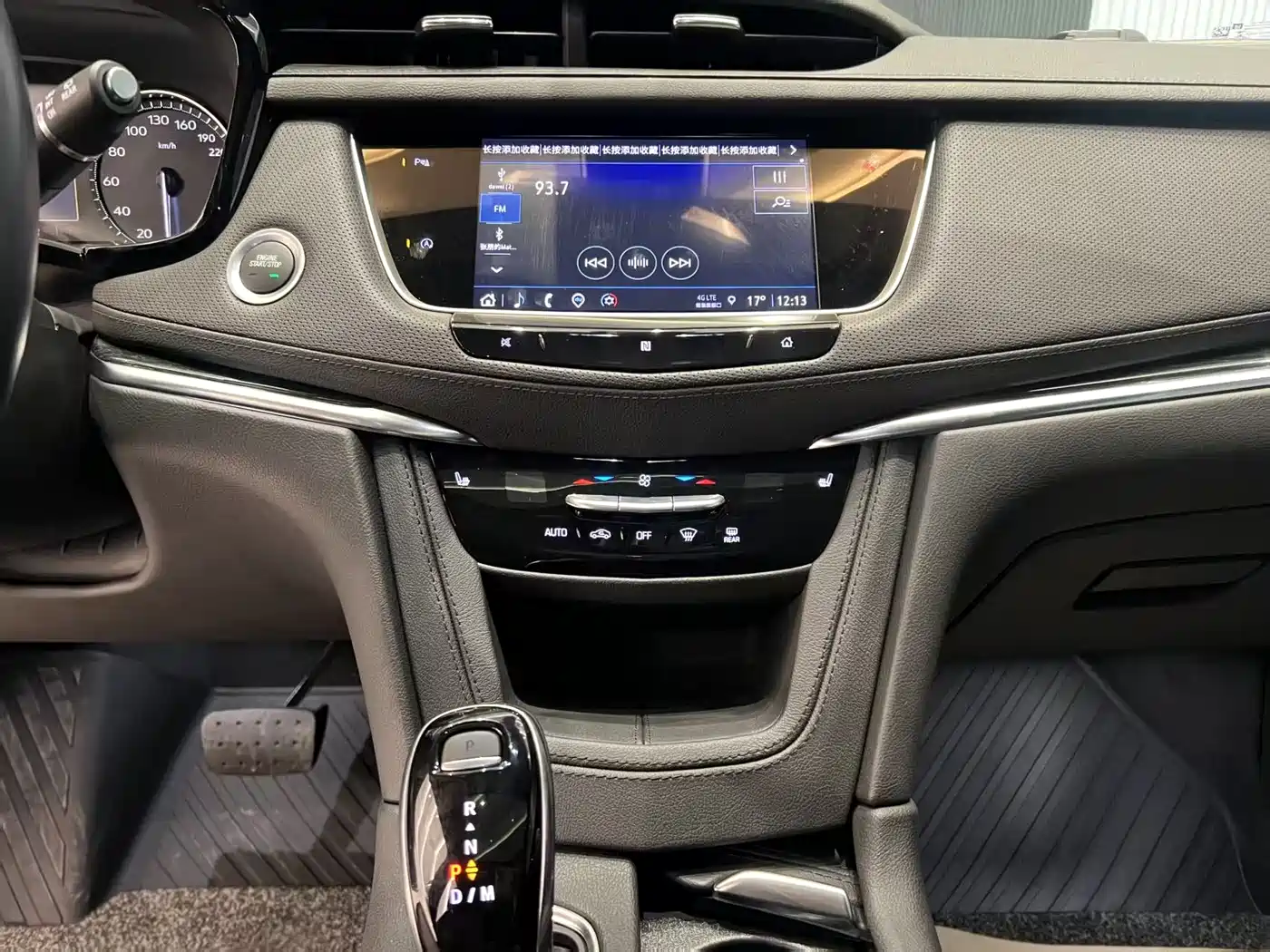CADILLAC XT5