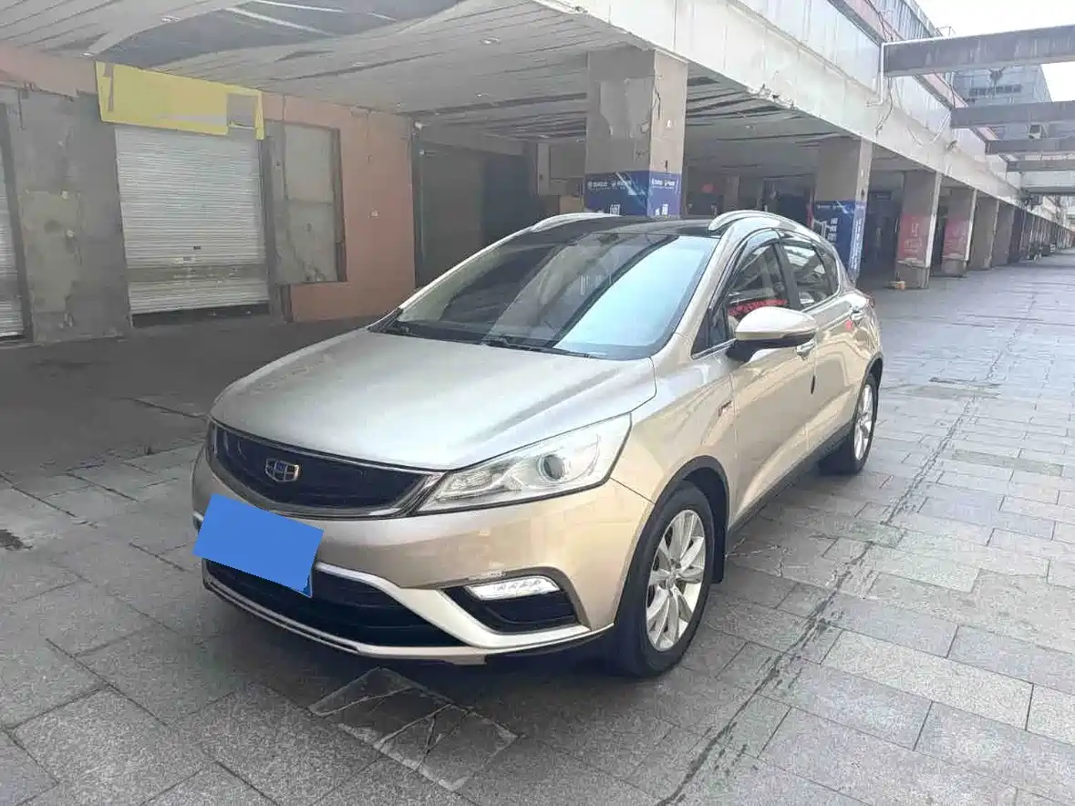 Geely Emgrand GS 2016 — пригон из Китая