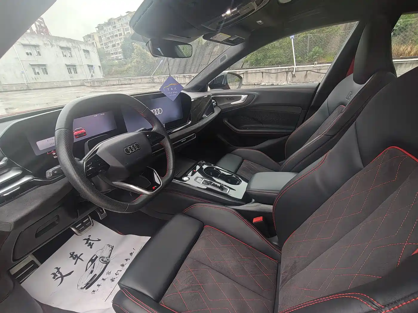 Audi A5L Sportback 2026 2025 2.0T Zhiling quattro