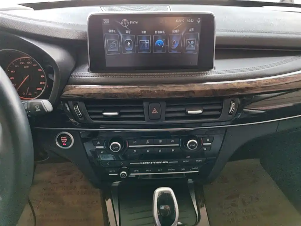 Hanteng Auto Hanteng X7 2017 2016 2.0T DCT Royal Edition