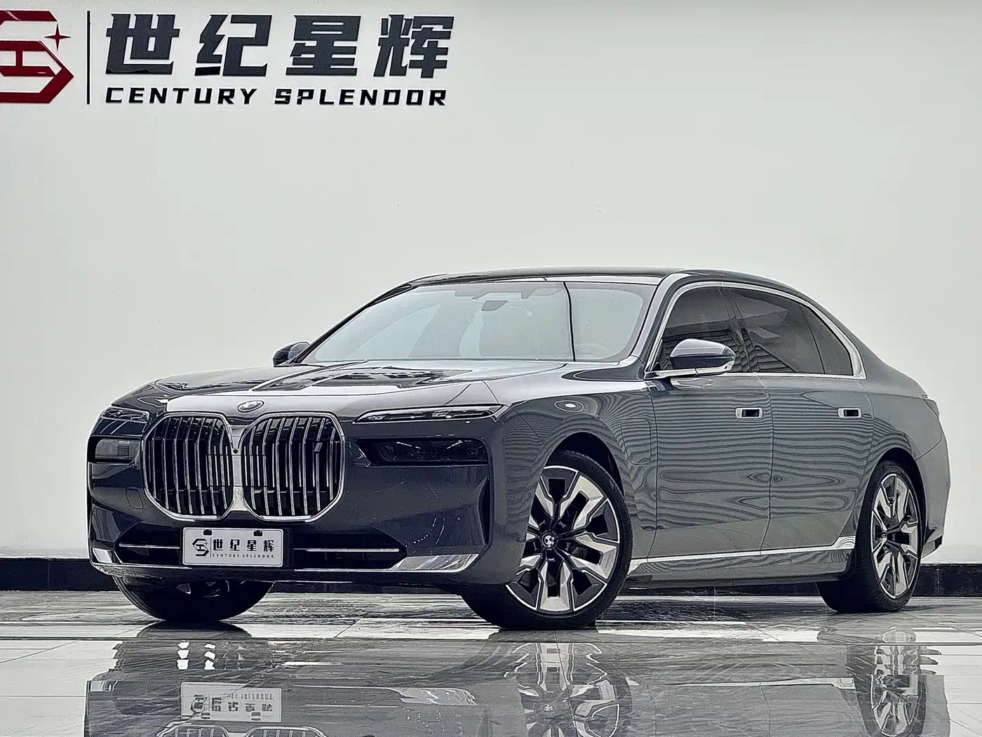 BMW i7 2023 2023 eDrive50L Premium Luxury Package