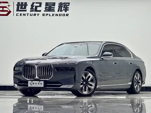  BMW BMW i7 2023 eDrive50L Premium Luxury Package