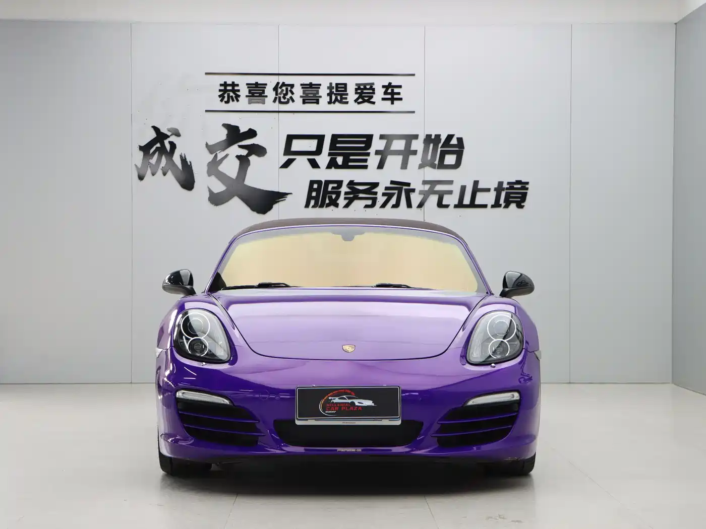 Porsche Boxster 2013 Boxster 2.7L фото 25