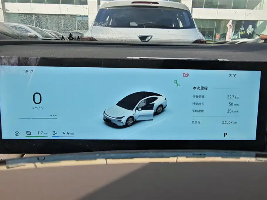 GEELY GALAXY GALAXY SPARKLE 8