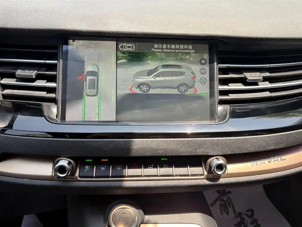 Haval H6 2020 1.5GDIT Automatic Platinum Champion Edition фото 7