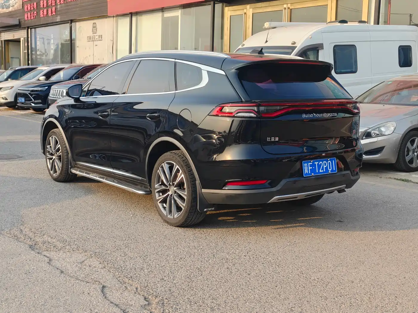 BYD TANG