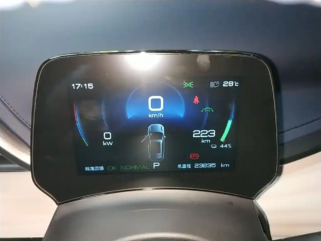 BYD Yuan PLUS 2022 510KM Flagship фото 8