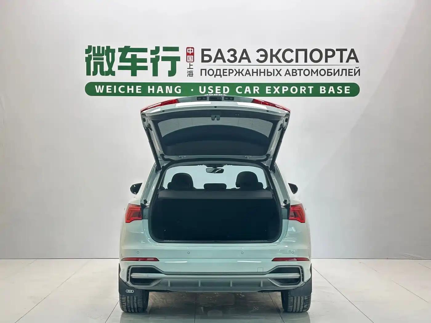 Audi Q3 2023 35 TFSI Fashion Dynamic (1.4T) фото 7