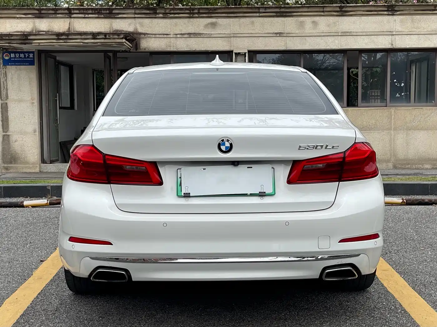 BMW 5 SERIES NEW ENERGY